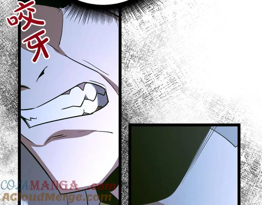 第29话 你暴露了 第177页