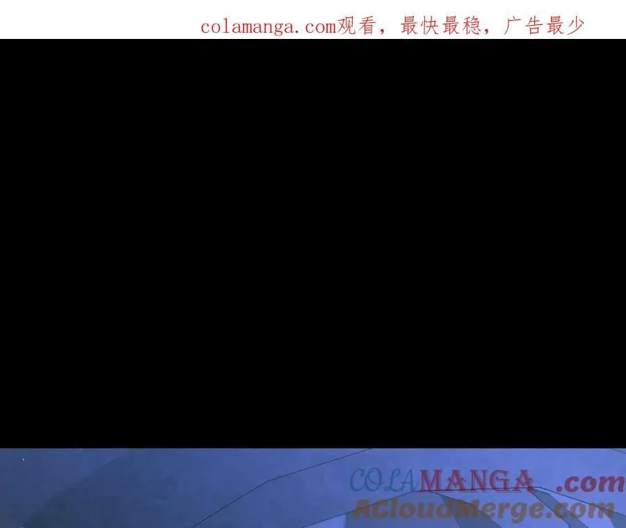 第30话 狗急跳墙 第1页