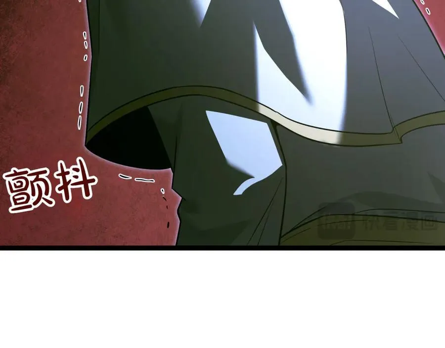第30话 狗急跳墙 第47页