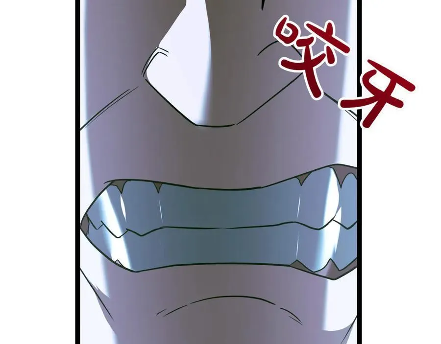 第30话 狗急跳墙 第59页