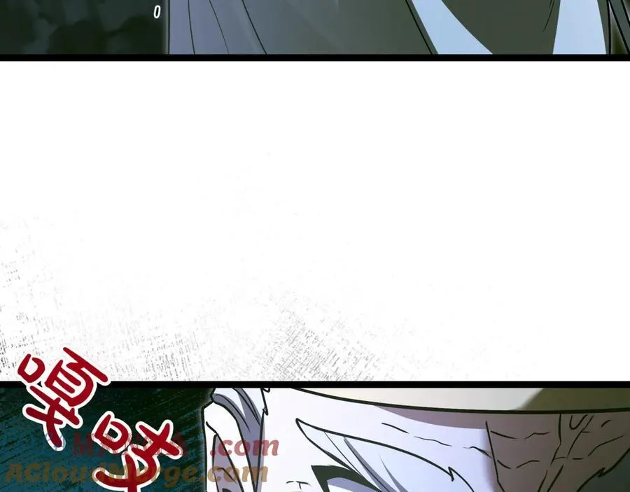 第30话 狗急跳墙 第105页
