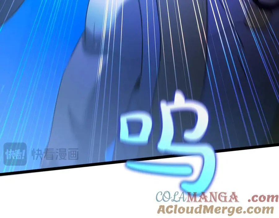 第30话 狗急跳墙 第125页