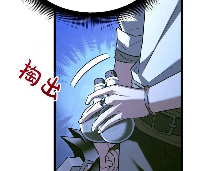 第30话 狗急跳墙 第159页