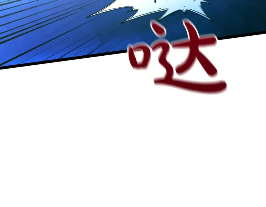 第30话 狗急跳墙 第162页