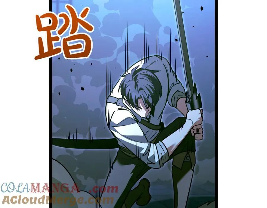 第30话 狗急跳墙 第177页