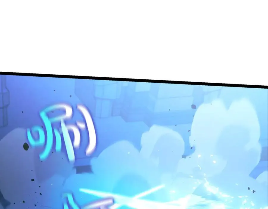第30话 狗急跳墙 第180页