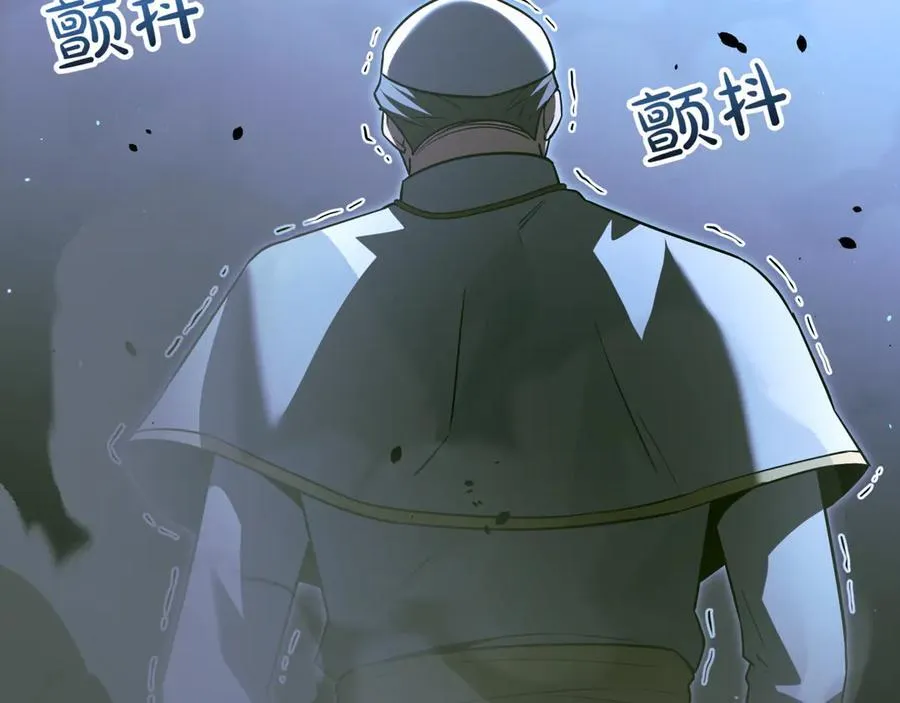 第30话 狗急跳墙 第190页