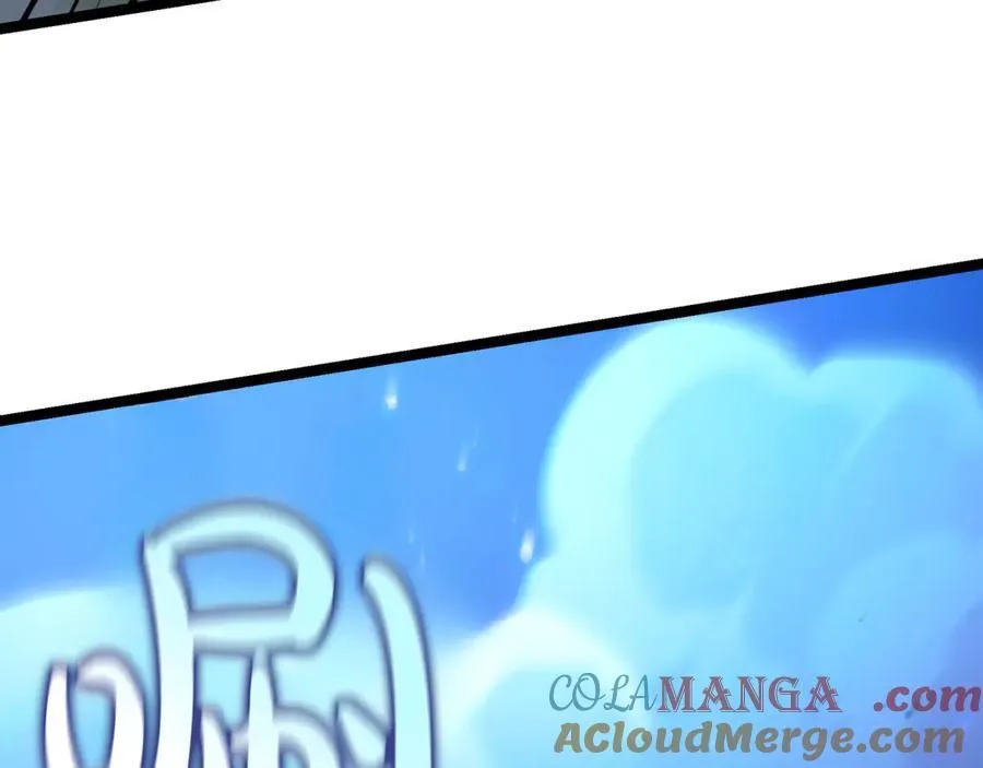 第30话 狗急跳墙 第197页