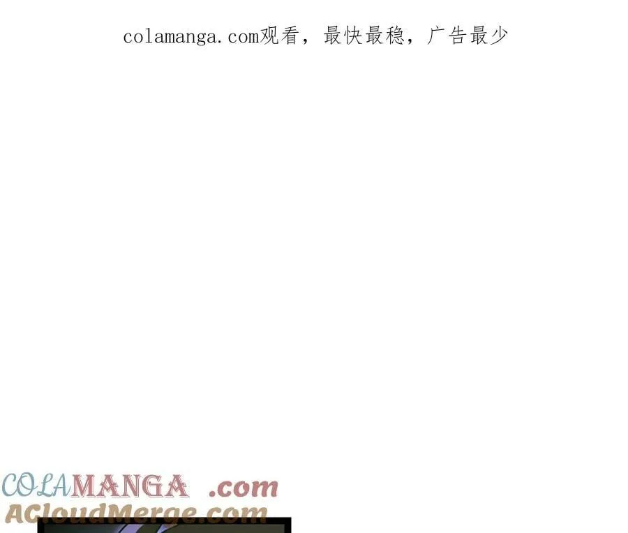 第31话 没有别的办法了 第1页