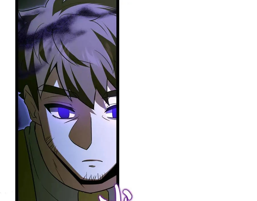 第31话 没有别的办法了 第2页