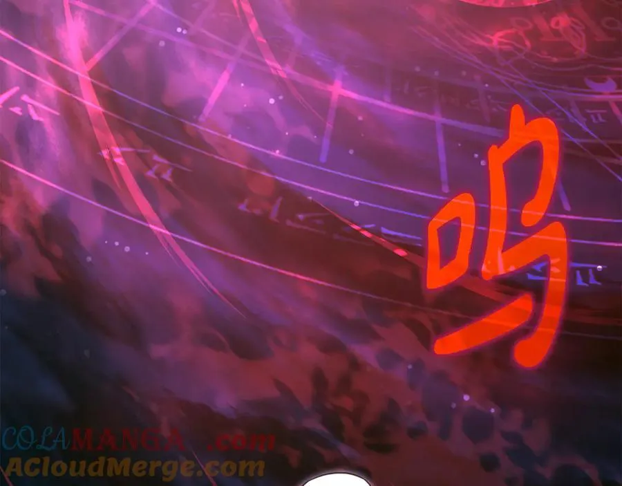 第31话 没有别的办法了 第13页