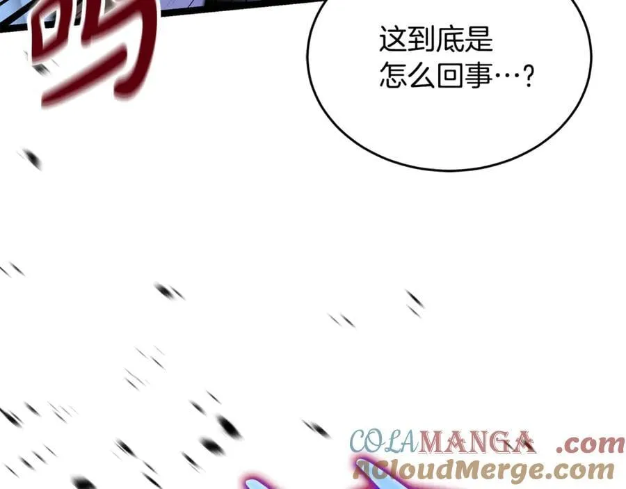 第31话 没有别的办法了 第21页