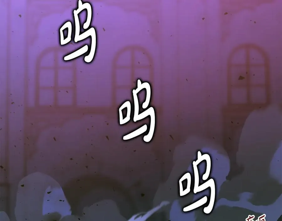 第31话 没有别的办法了 第27页