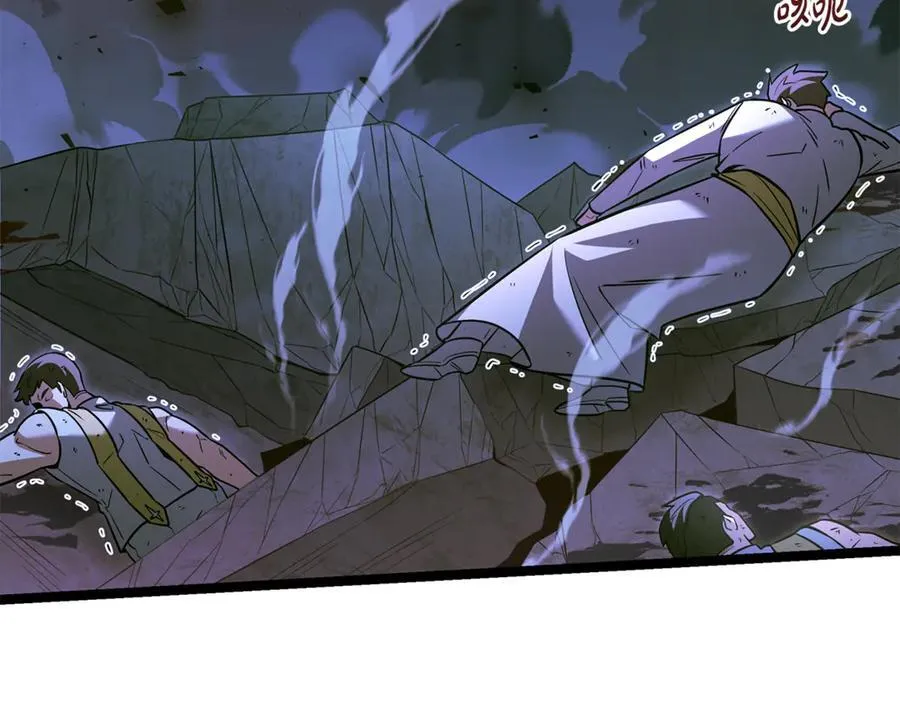 第31话 没有别的办法了 第28页