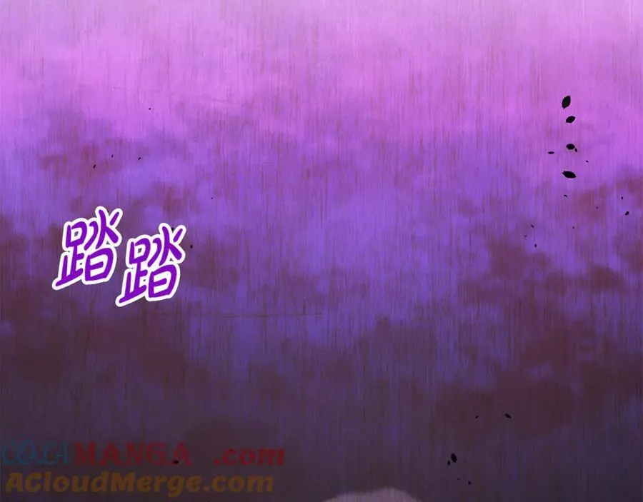 第31话 没有别的办法了 第41页