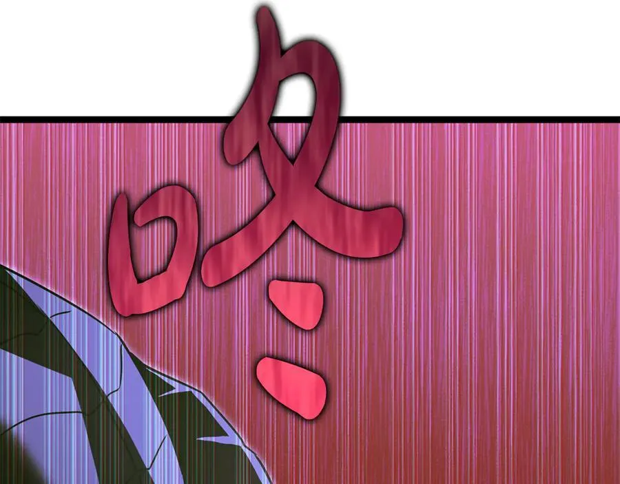 第31话 没有别的办法了 第102页