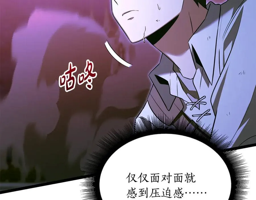 第31话 没有别的办法了 第114页