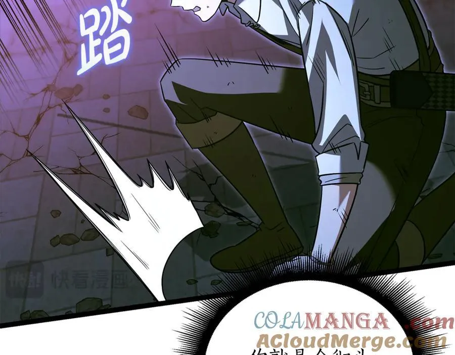 第31话 没有别的办法了 第157页