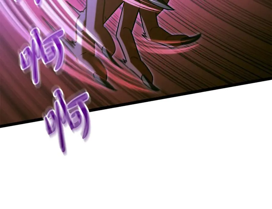 第31话 没有别的办法了 第167页