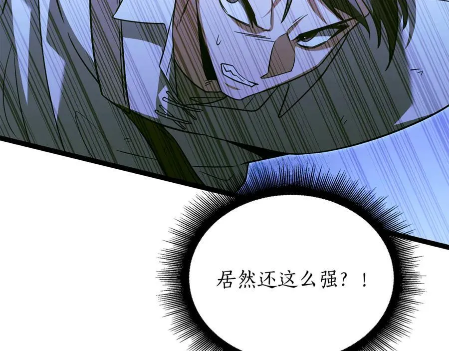 第31话 没有别的办法了 第174页