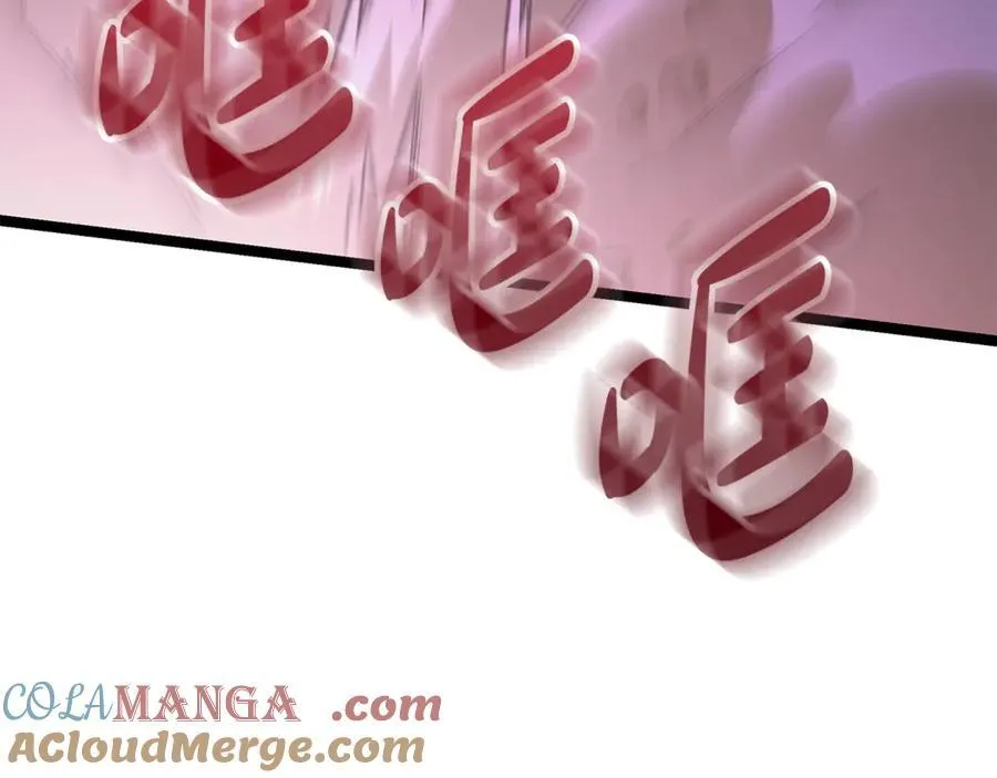 第31话 没有别的办法了 第185页