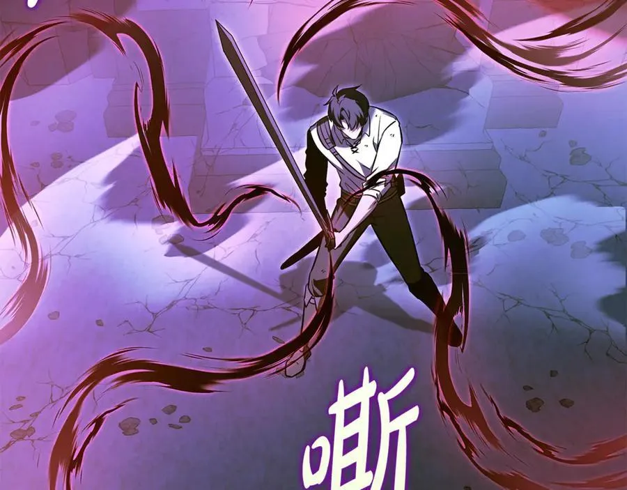 第31话 没有别的办法了 第204页