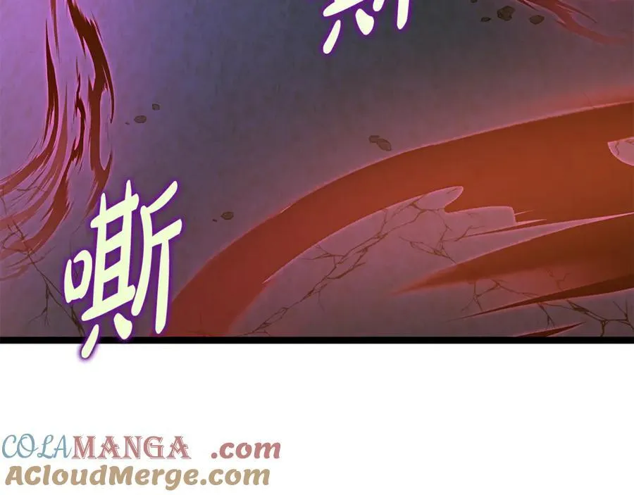第31话 没有别的办法了 第205页