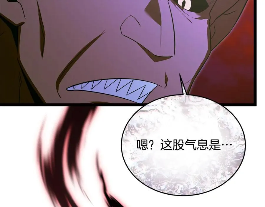 第31话 没有别的办法了 第207页