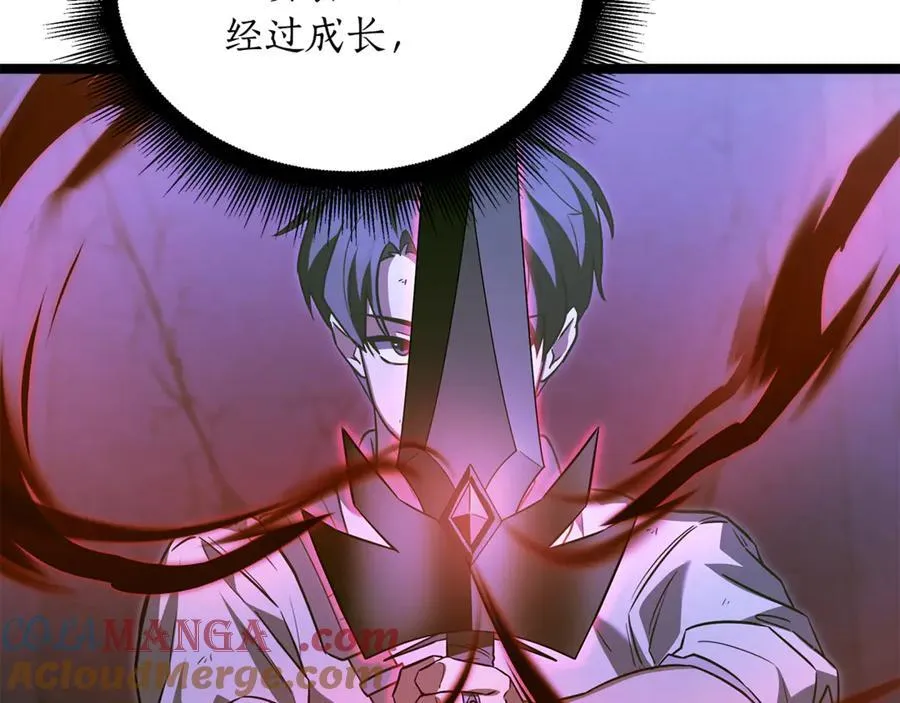 第31话 没有别的办法了 第209页