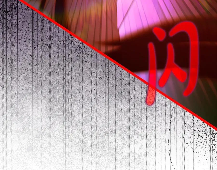 第31话 没有别的办法了 第216页