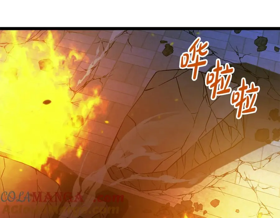 第32话 幕后大佬现身 第153页