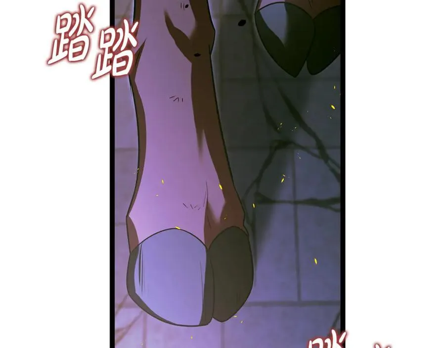 第32话 幕后大佬现身 第158页