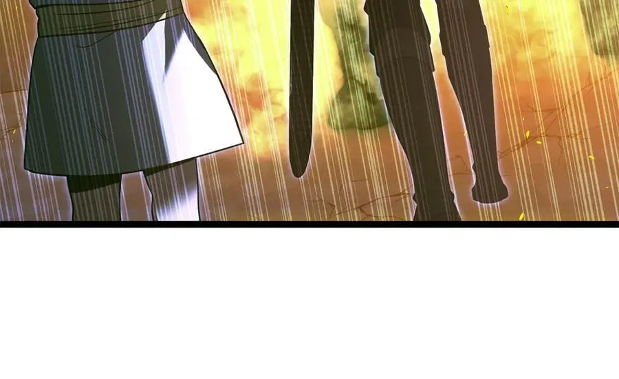 第33话 建立分部 第107页