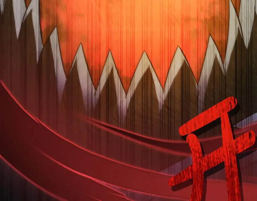第33话 建立分部 第115页