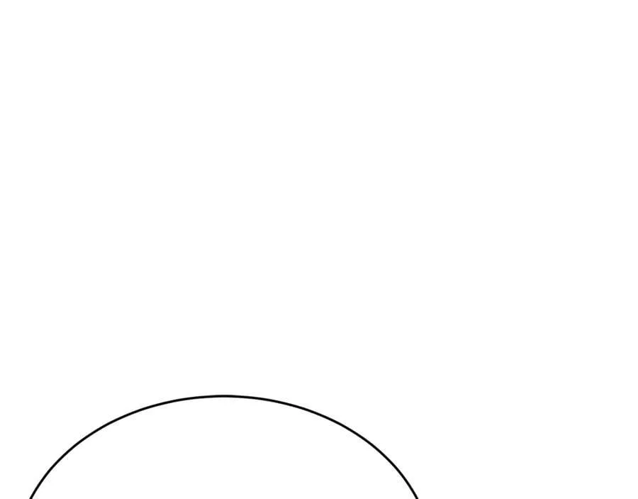 第33话 建立分部 第162页