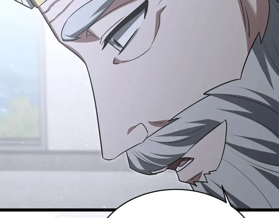 第33话 建立分部 第175页