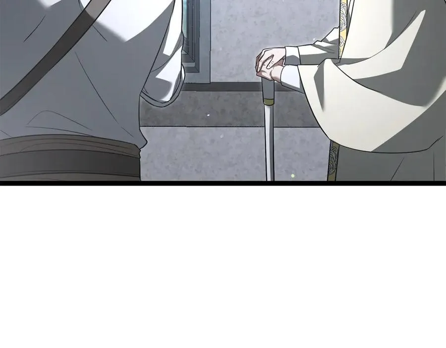 第33话 建立分部 第198页