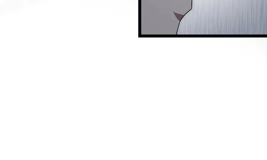 第33话 建立分部 第211页
