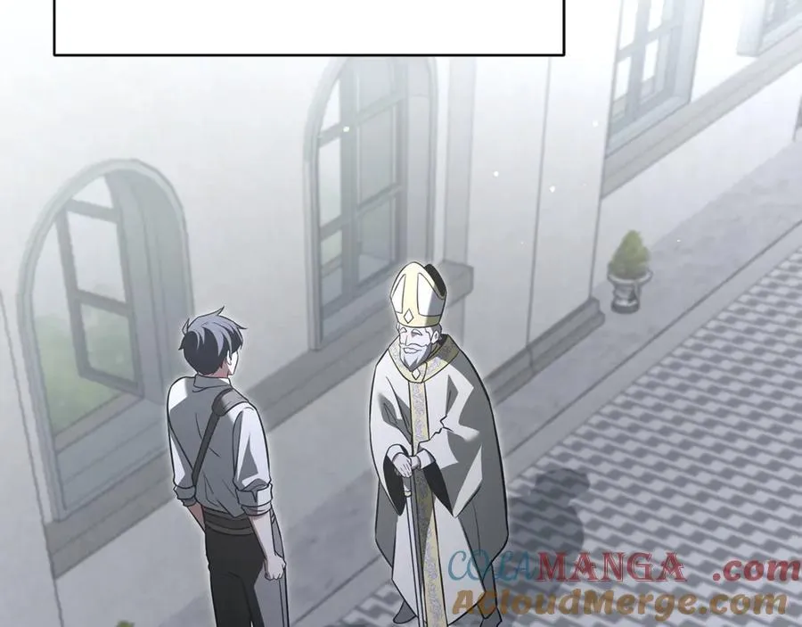 第33话 建立分部 第213页