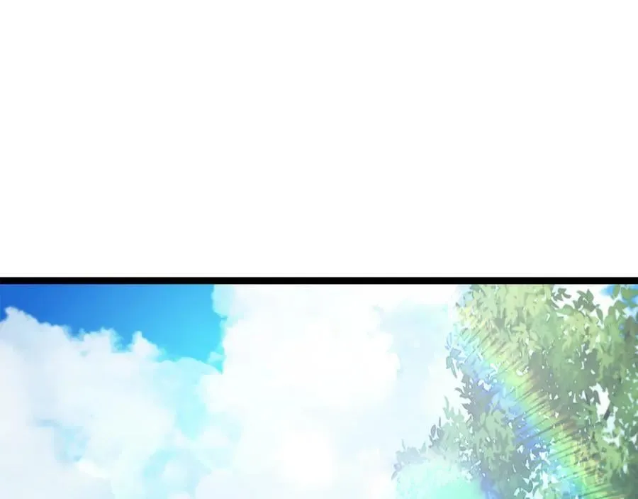 第34话 通讯全靠吼 第8页