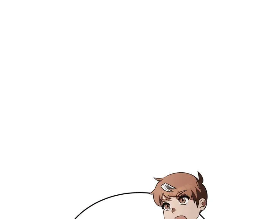 第34话 通讯全靠吼 第46页