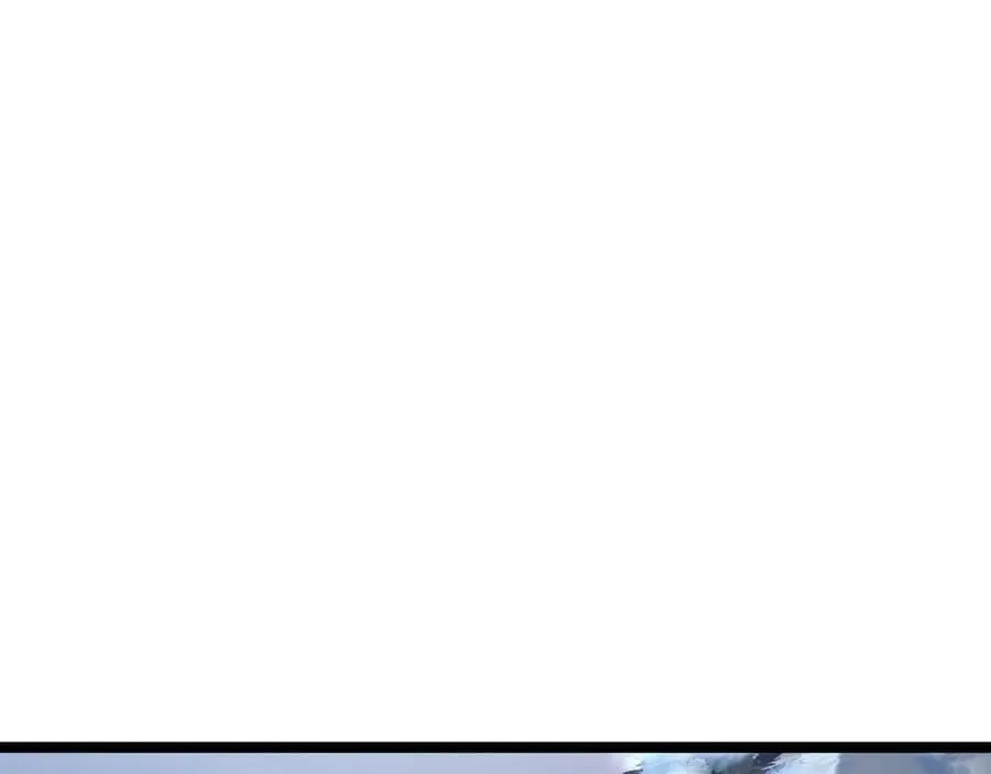 第34话 通讯全靠吼 第66页