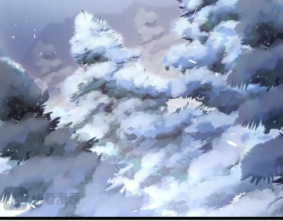 第34话 通讯全靠吼 第67页