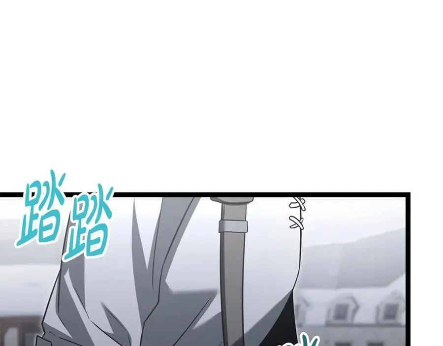 第34话 通讯全靠吼 第144页