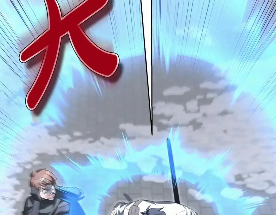 第34话 通讯全靠吼 第162页
