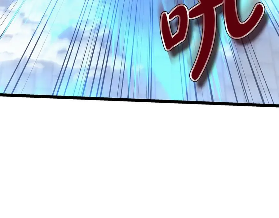 第34话 通讯全靠吼 第164页