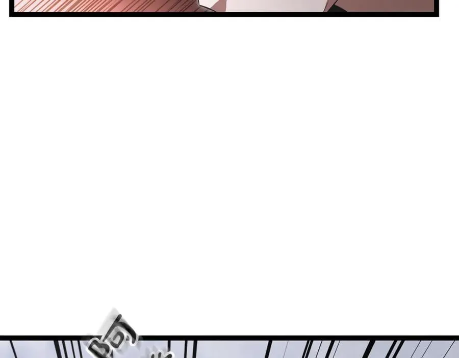 第34话 通讯全靠吼 第170页