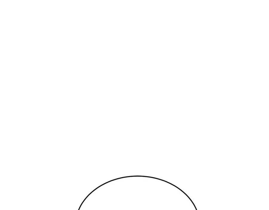 第35话 我们来晚了 第82页