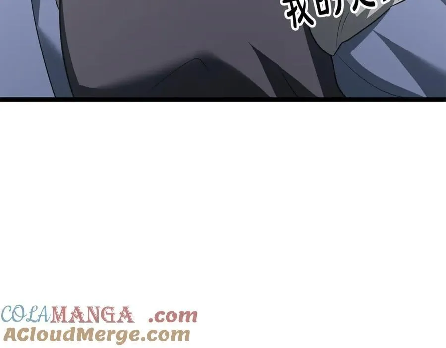 第35话 我们来晚了 第85页