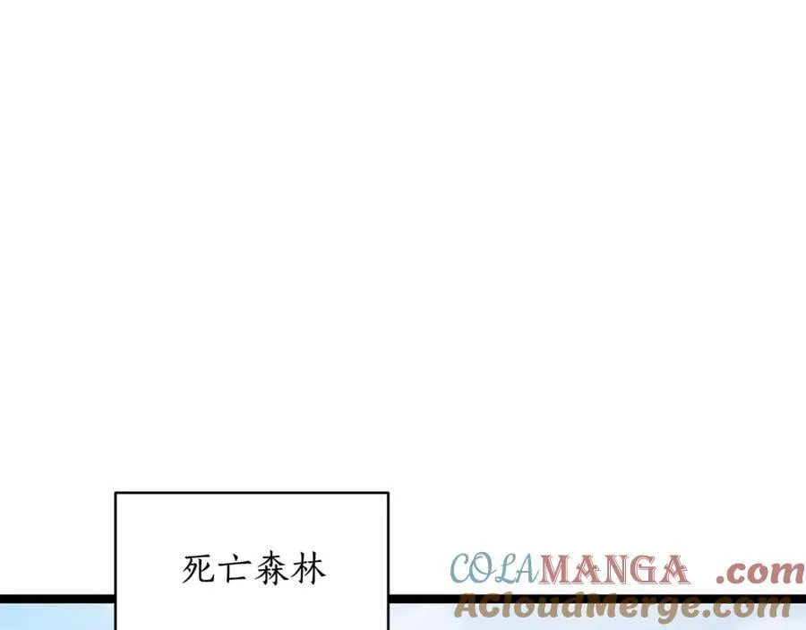 第35话 我们来晚了 第153页